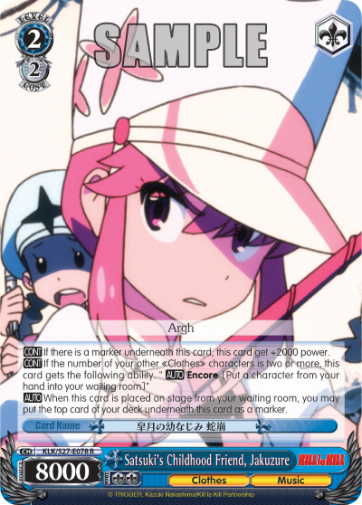 Satsuki's Childhood Friend, Jakuzure