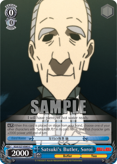 Satsuki's Butler, Soroi