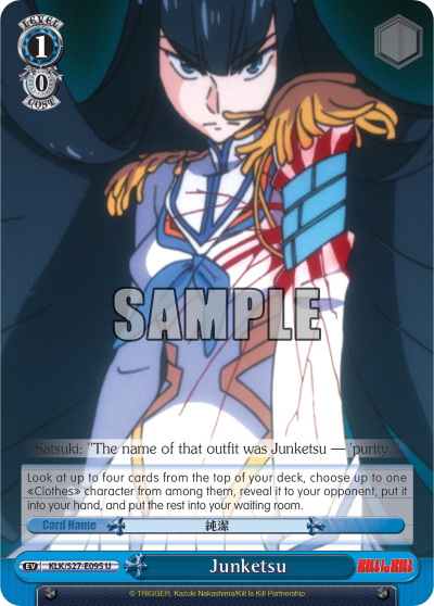 Junketsu