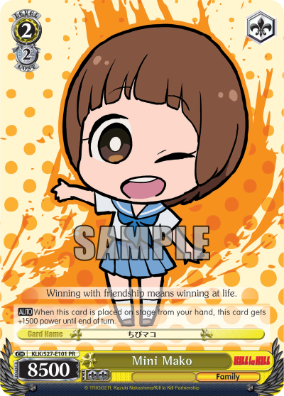 Mini Mako