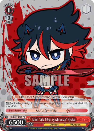 Mini "Life Fiber Synchronize" Ryuko