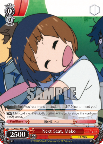 Next Seat, Mako