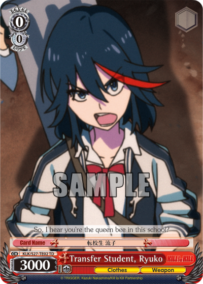 Transfer Student, Ryuko