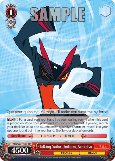 Talking Sailor Uniform, Senketsu