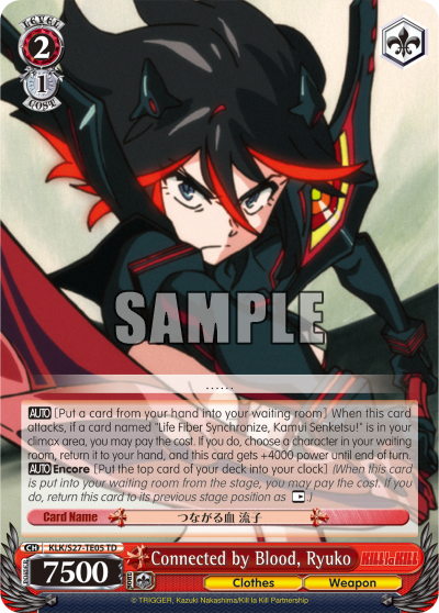 Connected by Blood, Ryuko
