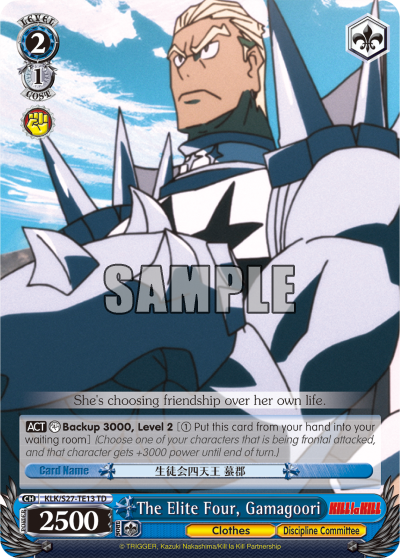 The Elite Four, Gamagoori