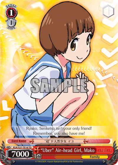 "Uber" Air-head Girl, Mako