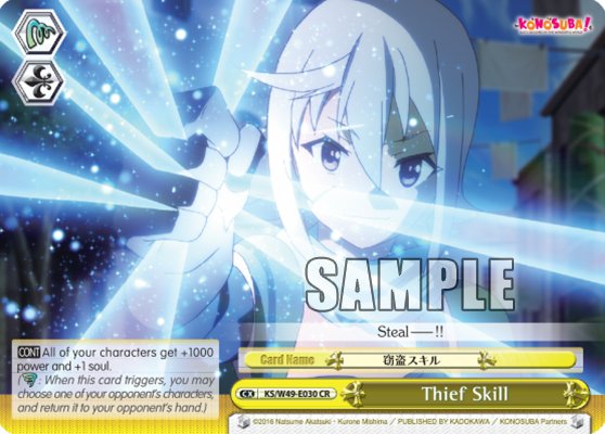 Thief Skill