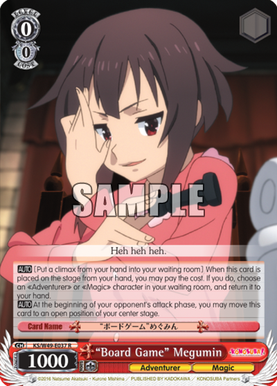 “Board Game” Megumin