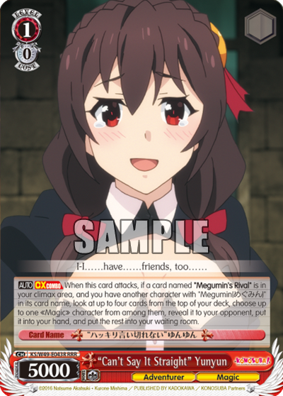 “Can't Say It Straight” Yunyun
