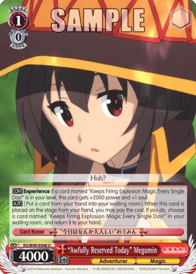 “Awfully Reserved Today” Megumin
