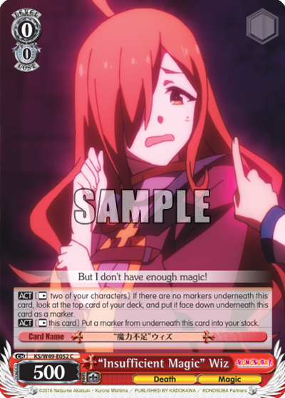 “Insufficient Magic” Wiz