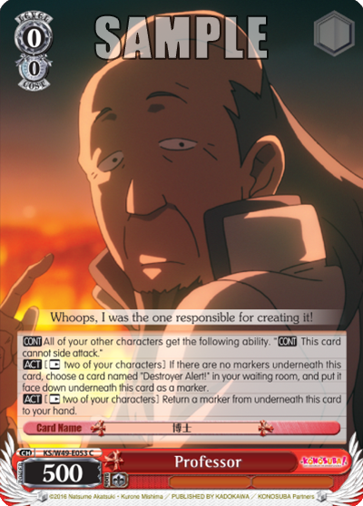 Professor