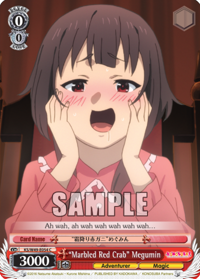 “Marbled Red Crab” Megumin