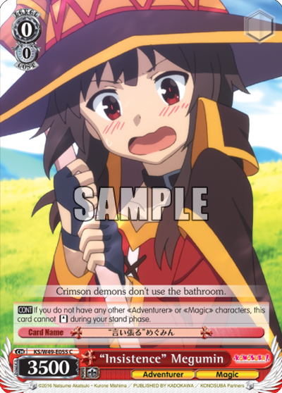 “Insistence” Megumin