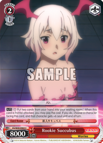 Rookie Succubus