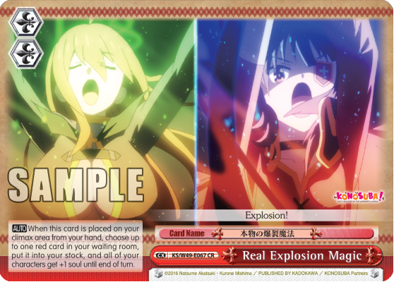 Real Explosion Magic