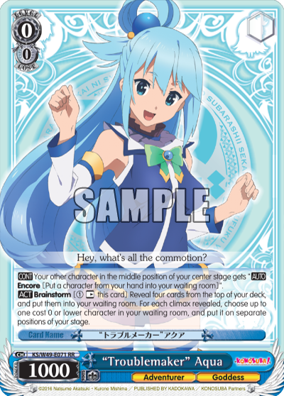 “Troublemaker” Aqua