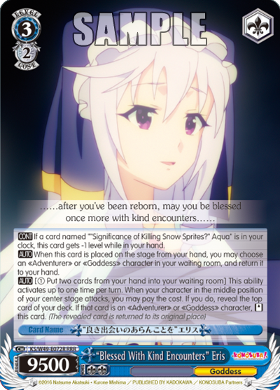 “Blessed With Kind Encounters” Eris