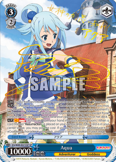 Aqua