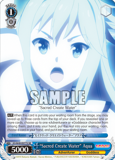 “Sacred Create Water” Aqua