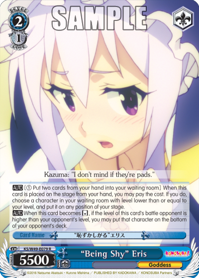 “Being Shy” Eris