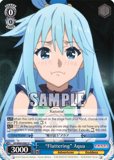 “Flattering” Aqua