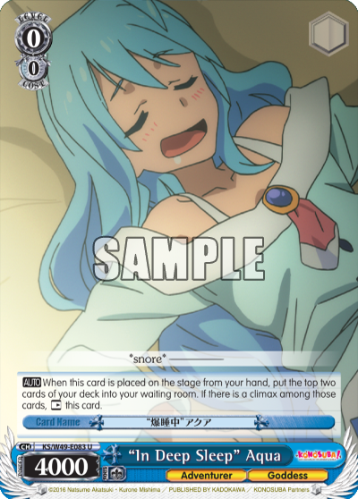 “In Deep Sleep” Aqua