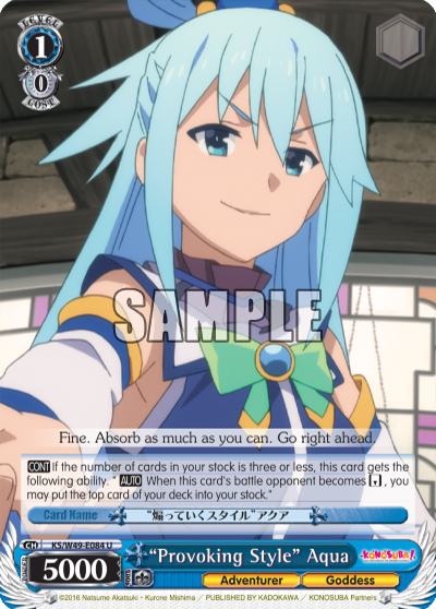 “Provoking Style” Aqua
