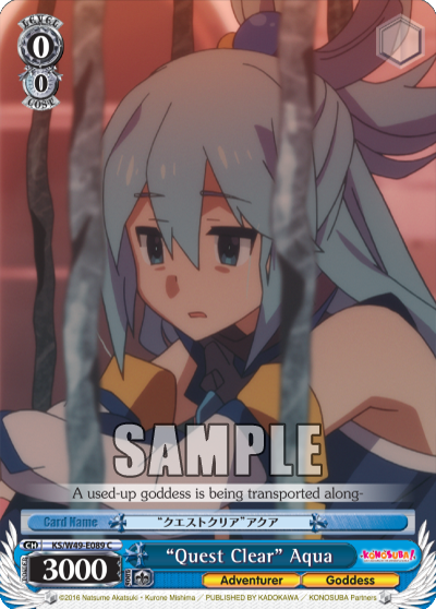 “Quest Clear” Aqua