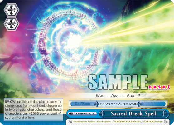 Sacred Break Spell