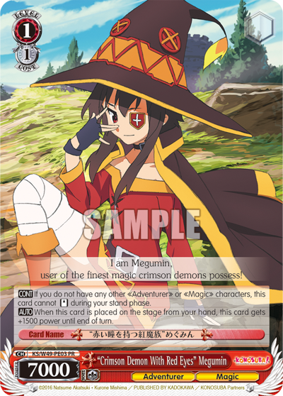 “Crimson Demon With Red Eyes” Megumin