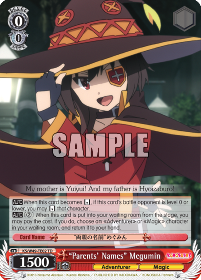 “Parents' Names” Megumin decoding=