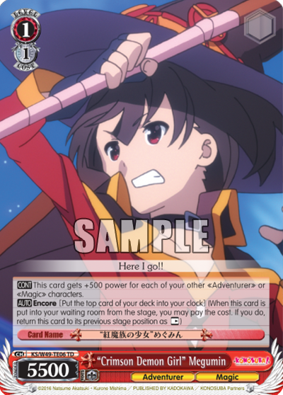 “Crimson Demon Girl” Megumin decoding=