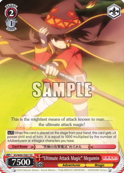 “Ultimate Attack Magic” Megumin decoding=