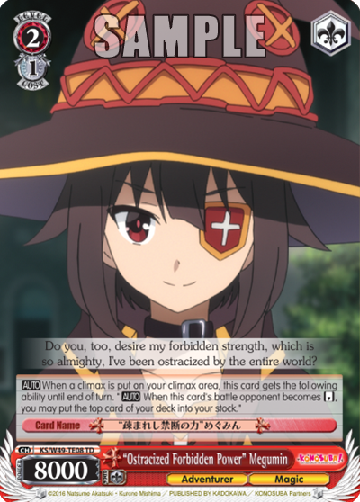 “Ostracized Forbidden Power” Megumin decoding=