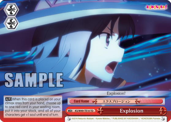 Explosion decoding=