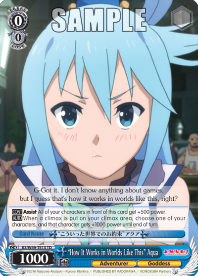 “How It Works in Worlds Like This” Aqua decoding=