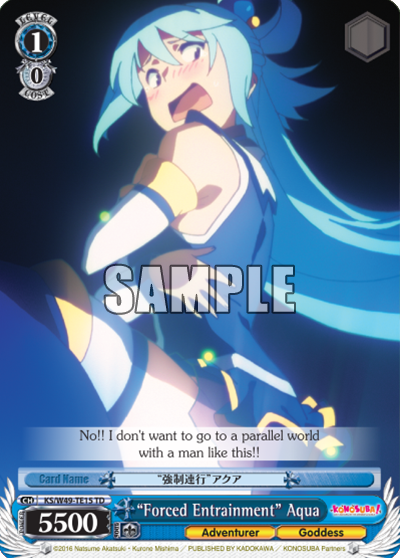 “Forced Entrainment” Aqua
