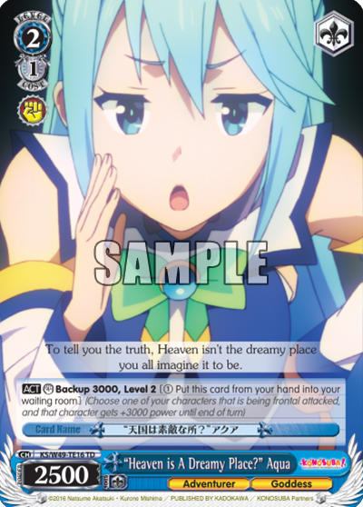 “Heaven is A Dreamy Place?” Aqua