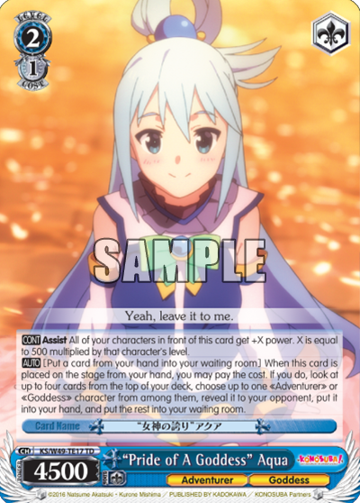“Pride of A Goddess” Aqua