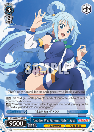 “Goddess Who Governs Water” Aqua