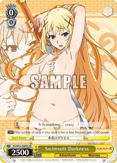 Swimsuit Darkness