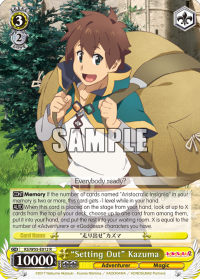 "Setting Out" Kazuma