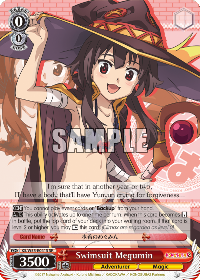 Swimsuit Megumin