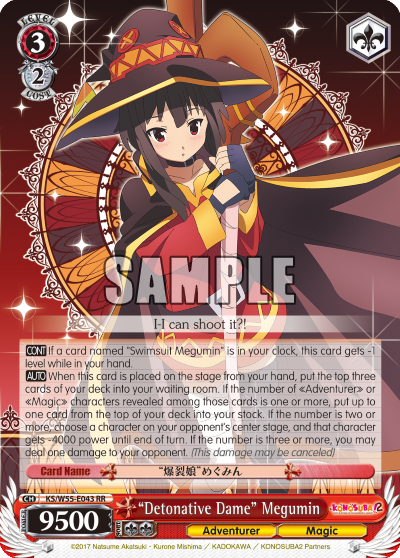 "Detonative Dame" Megumin