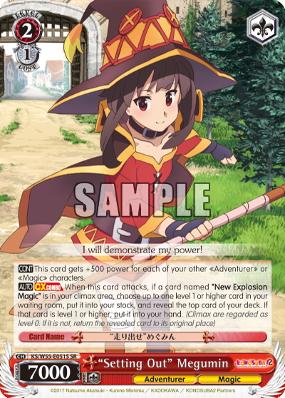 "Setting Out" Megumin