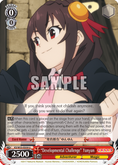 "Developmental Challenge" Yunyun