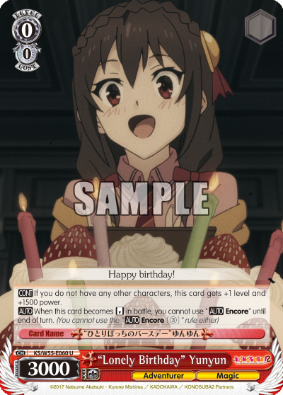 "Lonely Birthday" Yunyun
