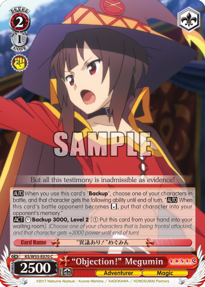 "Objection!" Megumin